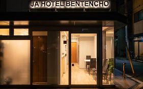 Ja旅 弁天町